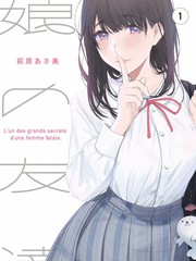 篮球公园