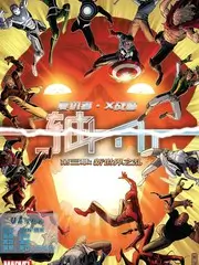 这就是灌篮